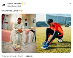 Yamal ký hợp đồng với Adidas: Tôi tự hào vì thần tượng Messi của tôi luôn hợp tác với Adidas