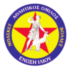 Pkao Amilla
