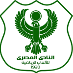 Ghazl El Mahallah