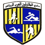 Enppi