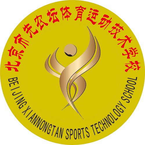 Shenzhen 2028 U16(W)