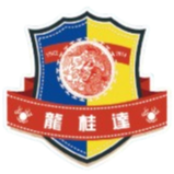 Shenzhen Heritage All-Star FC