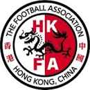 Hong Kong U15
