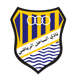Burgan SC
