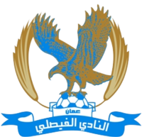 Al-Ramtha SC