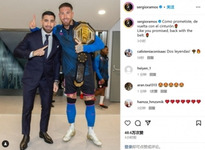 Ramos chúc mừng Topriya vô địch: Như đã hứa, anh đoạt đai vàng