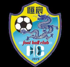Guangxi Hengchen FC