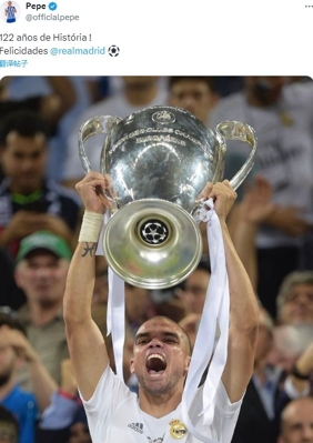 Pepe giơ cao cúp Champions League mừng kỷ niệm 122 năm thành lập Real Madrid: 122 năm lịch sử lâu đời