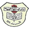 Al Aqaba SC
