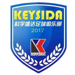 Shenzhen Keysida