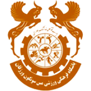 Mes Soongoun Varzaghan