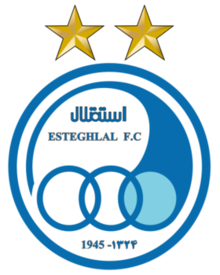 Esteghlal Khozestan
