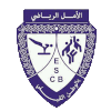 CS Sfaxian Women